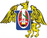 Escudo Universidad Nacional de Trujillo